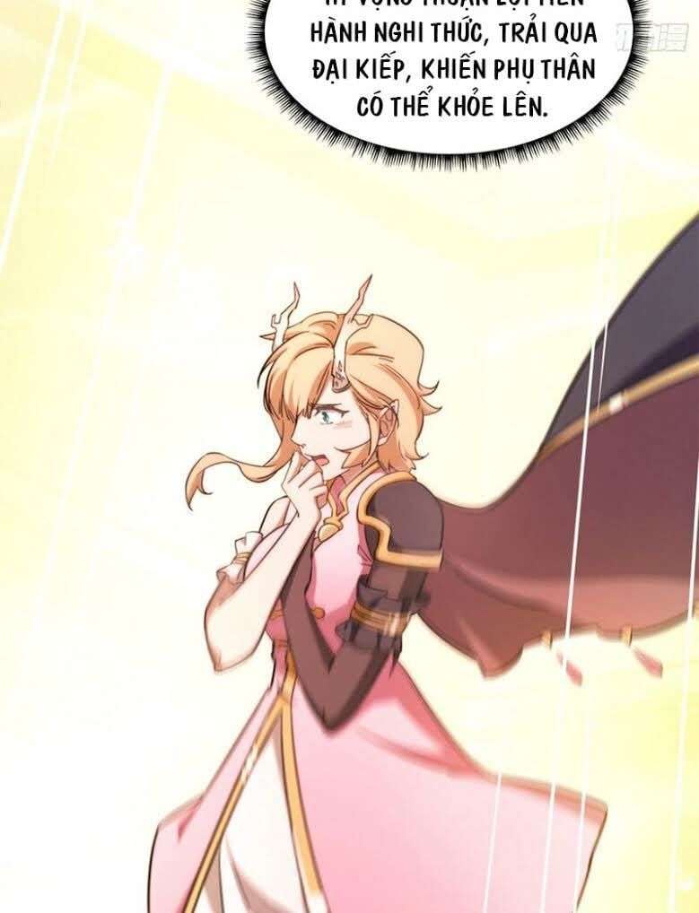 đọc truyện Vạn Cổ Kiếm Thần Chương 112 ảnh 25 tại Thiên Thai Truyện