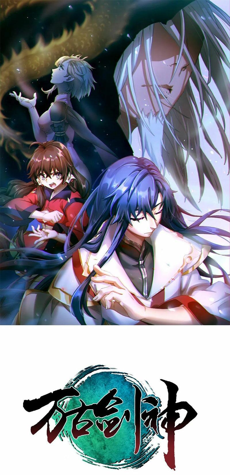 đọc truyện Vạn Cổ Kiếm Thần Chương 113 ảnh 3 tại Thiên Thai Truyện