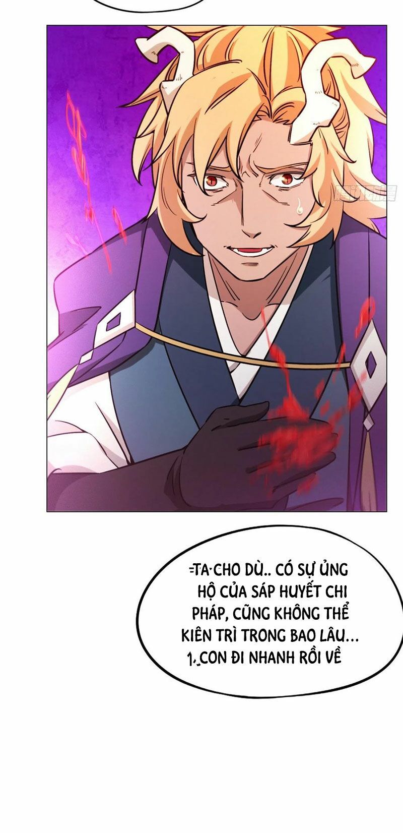 đọc truyện Vạn Cổ Kiếm Thần Chương 113 ảnh 13 tại Thiên Thai Truyện