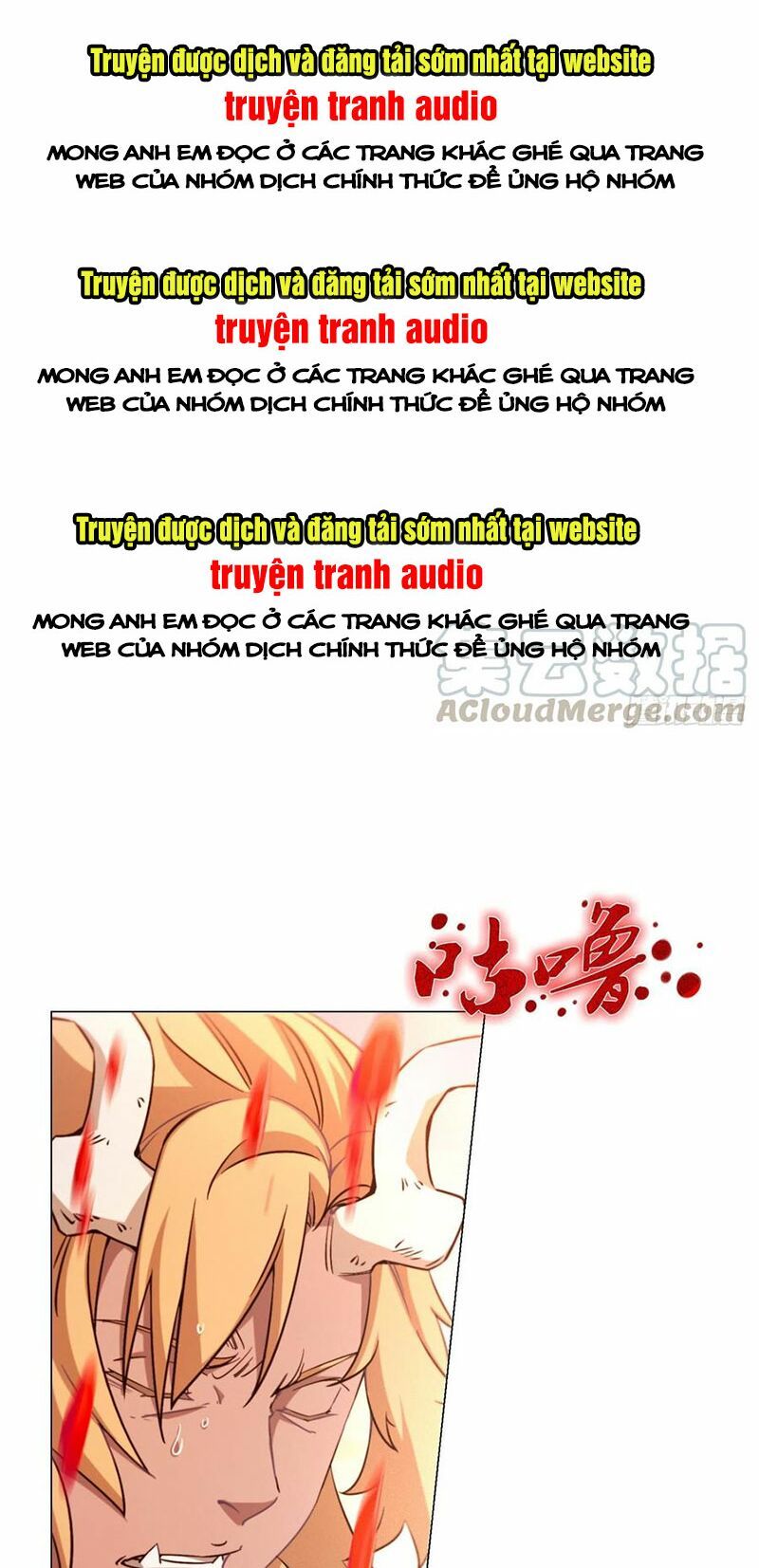 đọc truyện Vạn Cổ Kiếm Thần Chương 113 ảnh 4 tại Thiên Thai Truyện