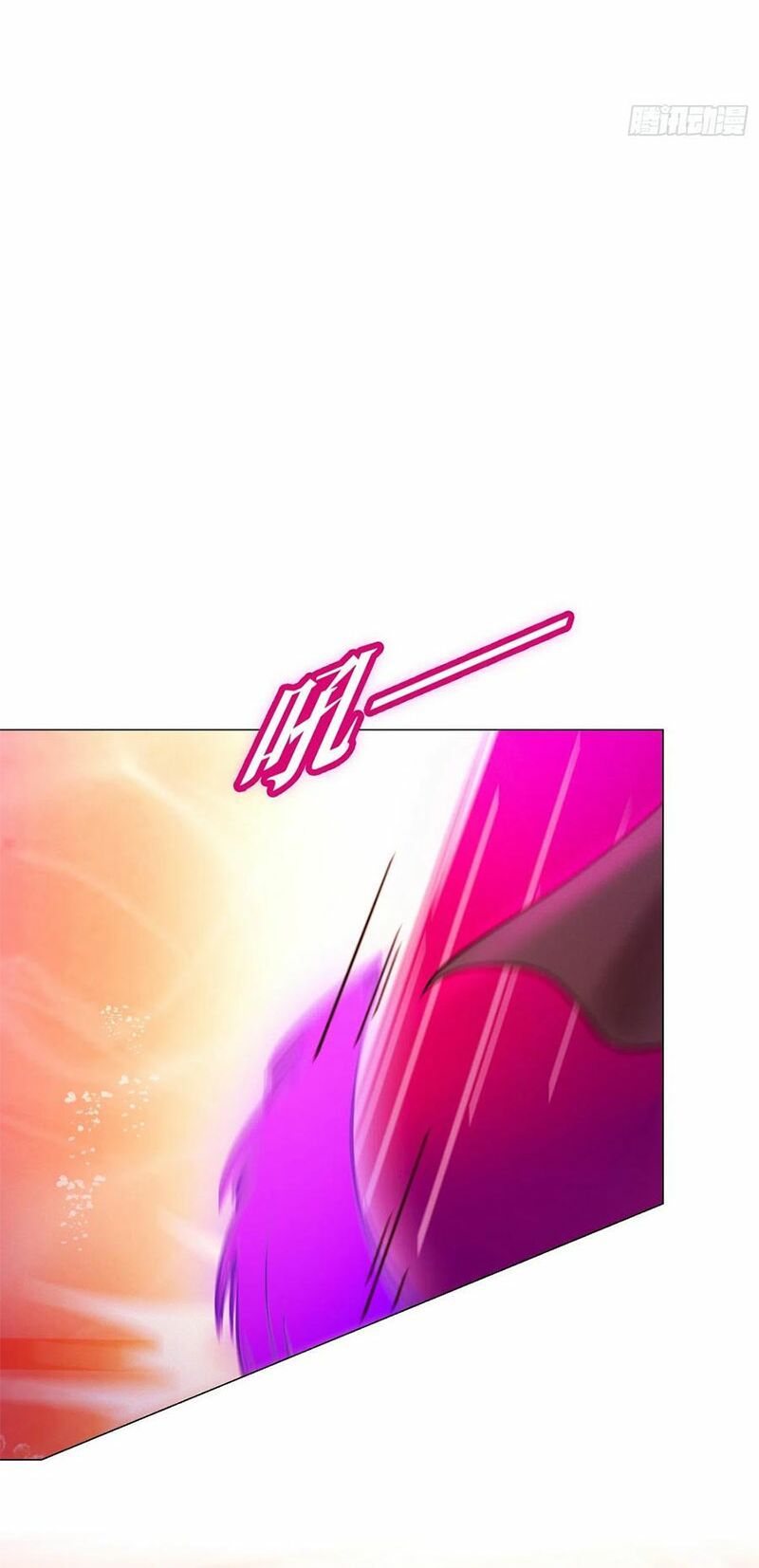 đọc truyện Vạn Cổ Kiếm Thần Chương 113 ảnh 26 tại Thiên Thai Truyện