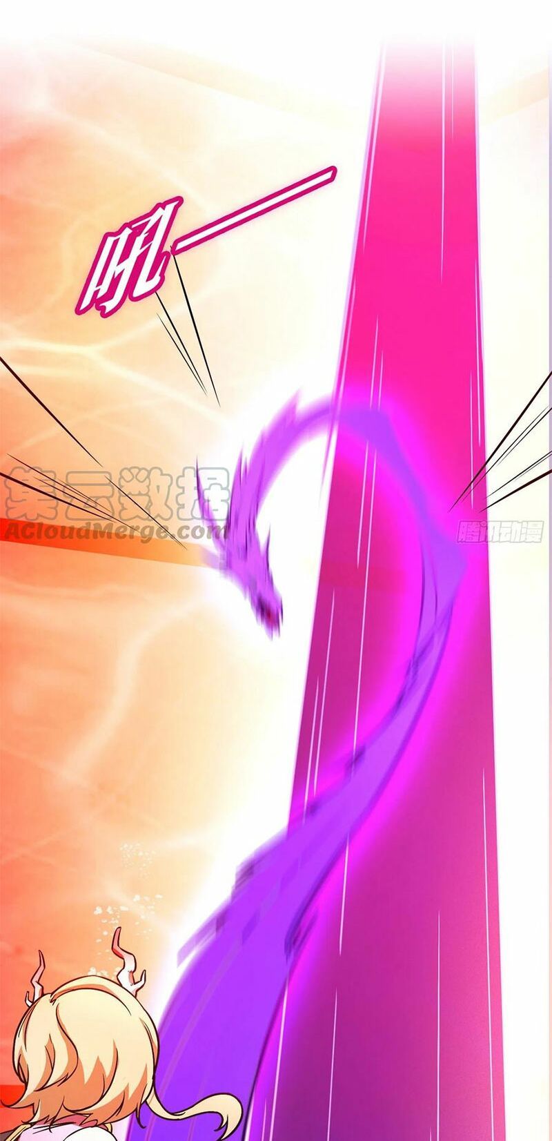 đọc truyện Vạn Cổ Kiếm Thần Chương 113 ảnh 30 tại Thiên Thai Truyện