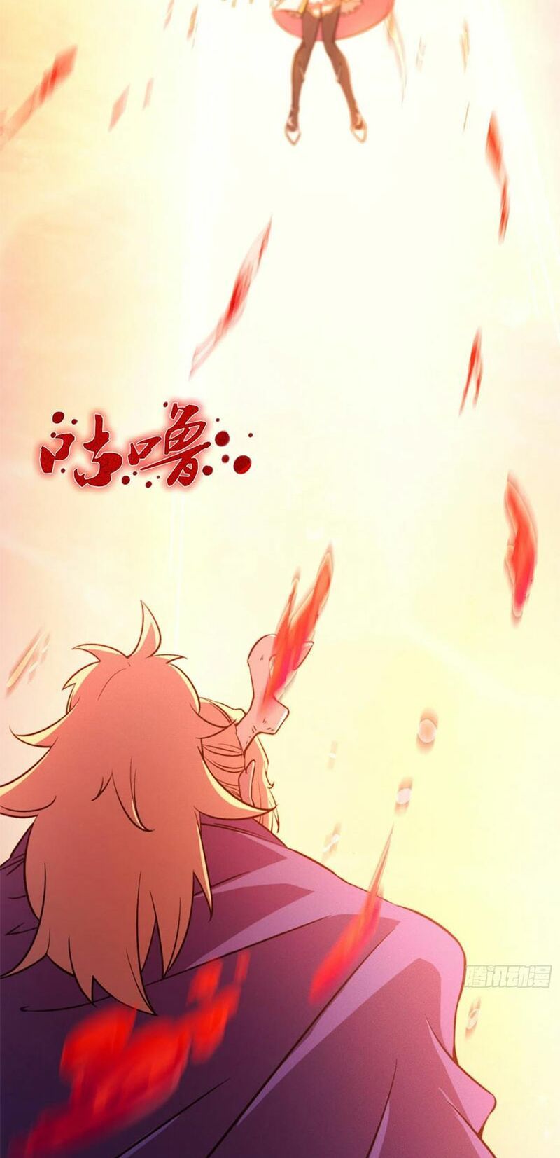 đọc truyện Vạn Cổ Kiếm Thần Chương 113 ảnh 8 tại Thiên Thai Truyện