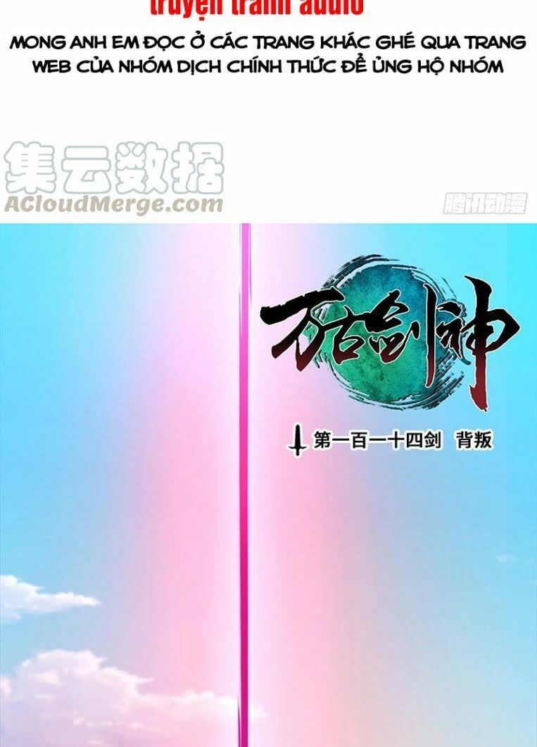 đọc truyện Vạn Cổ Kiếm Thần Chương 114 ảnh 4 tại Thiên Thai Truyện