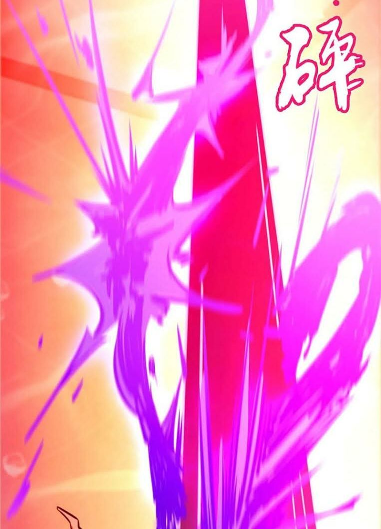 đọc truyện Vạn Cổ Kiếm Thần Chương 114 ảnh 11 tại Thiên Thai Truyện