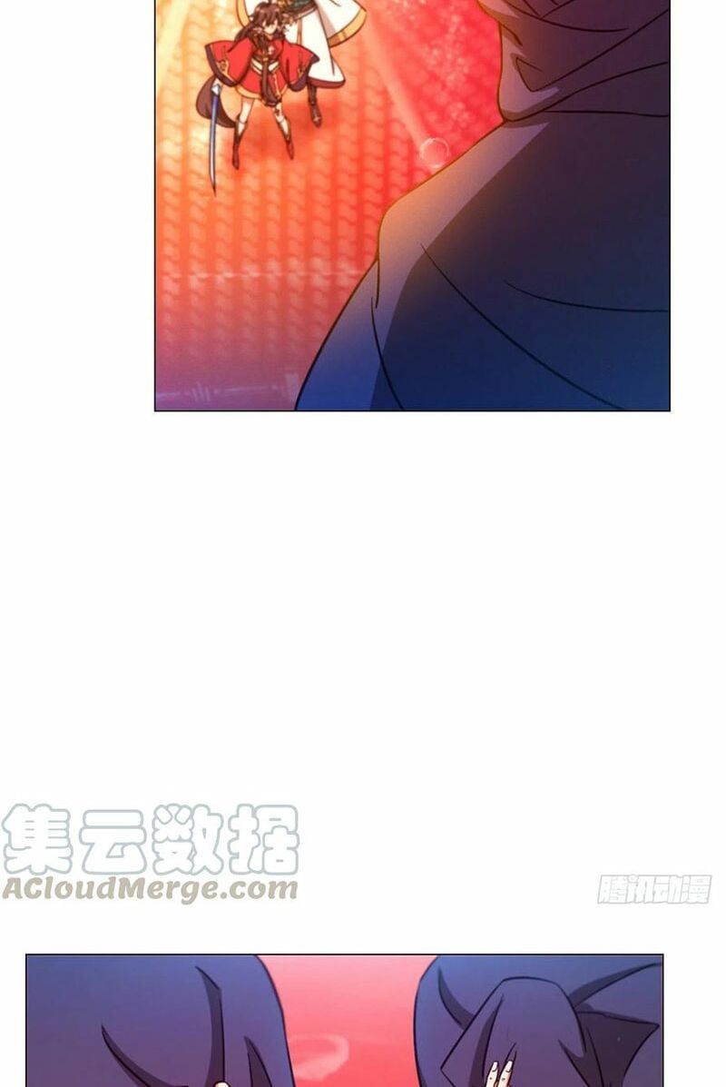 đọc truyện Vạn Cổ Kiếm Thần Chương 116 ảnh 36 tại Thiên Thai Truyện