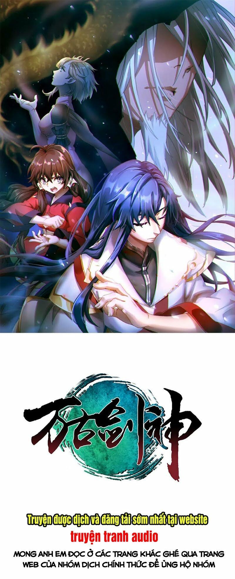 đọc truyện Vạn Cổ Kiếm Thần Chương 117 ảnh 3 tại Thiên Thai Truyện