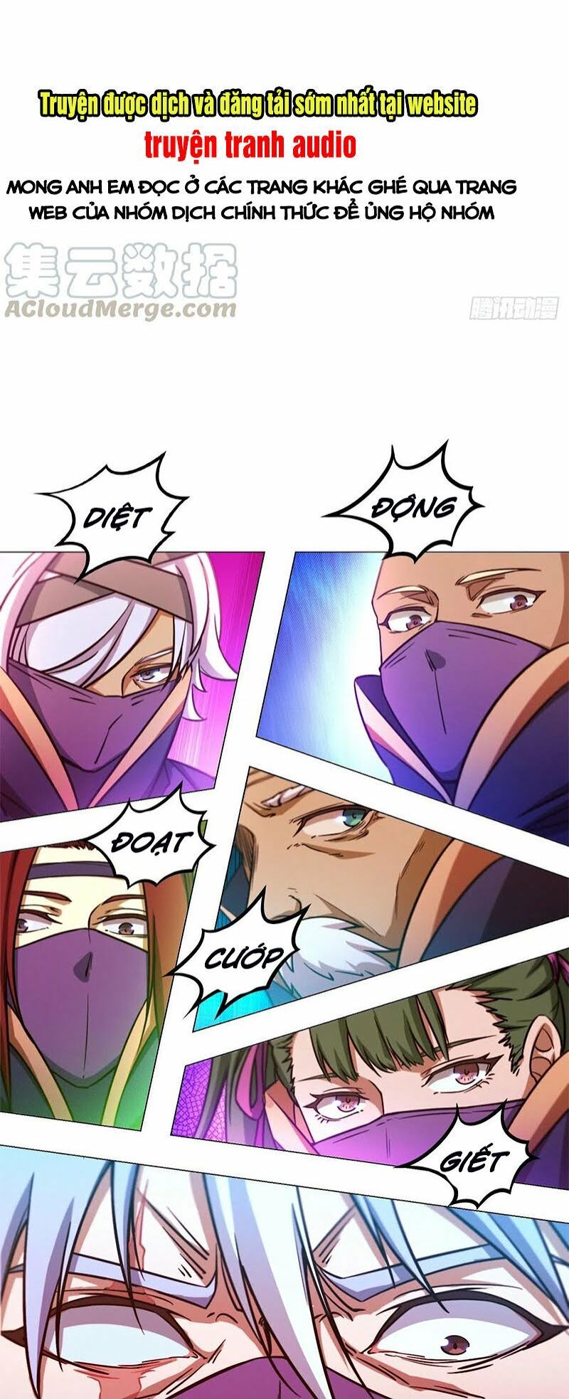 đọc truyện Vạn Cổ Kiếm Thần Chương 117 ảnh 4 tại Thiên Thai Truyện