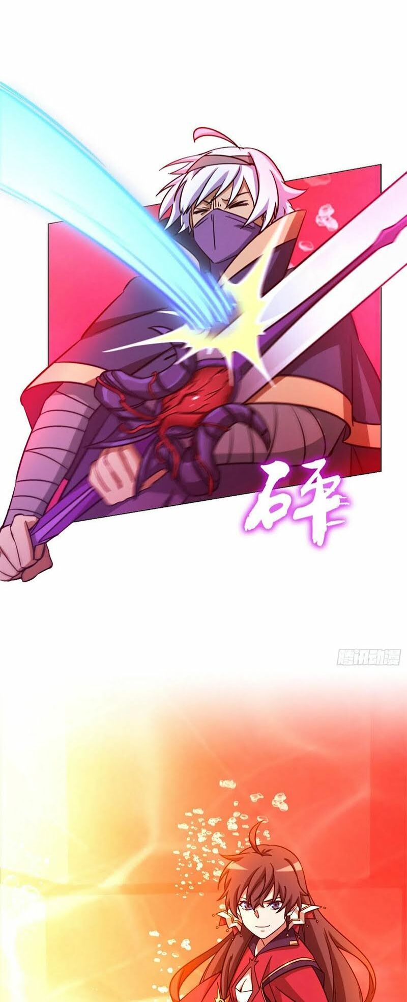 đọc truyện Vạn Cổ Kiếm Thần Chương 117 ảnh 22 tại Thiên Thai Truyện