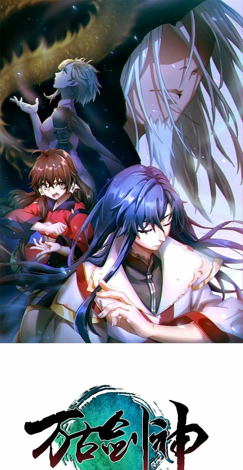 đọc truyện Vạn Cổ Kiếm Thần Chương 119 ảnh 3 tại Thiên Thai Truyện