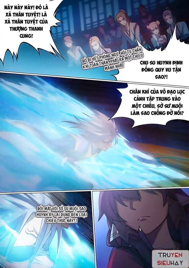 đọc truyện Vạn Cổ Kiếm Thần Chương 12 ảnh 8 tại Thiên Thai Truyện