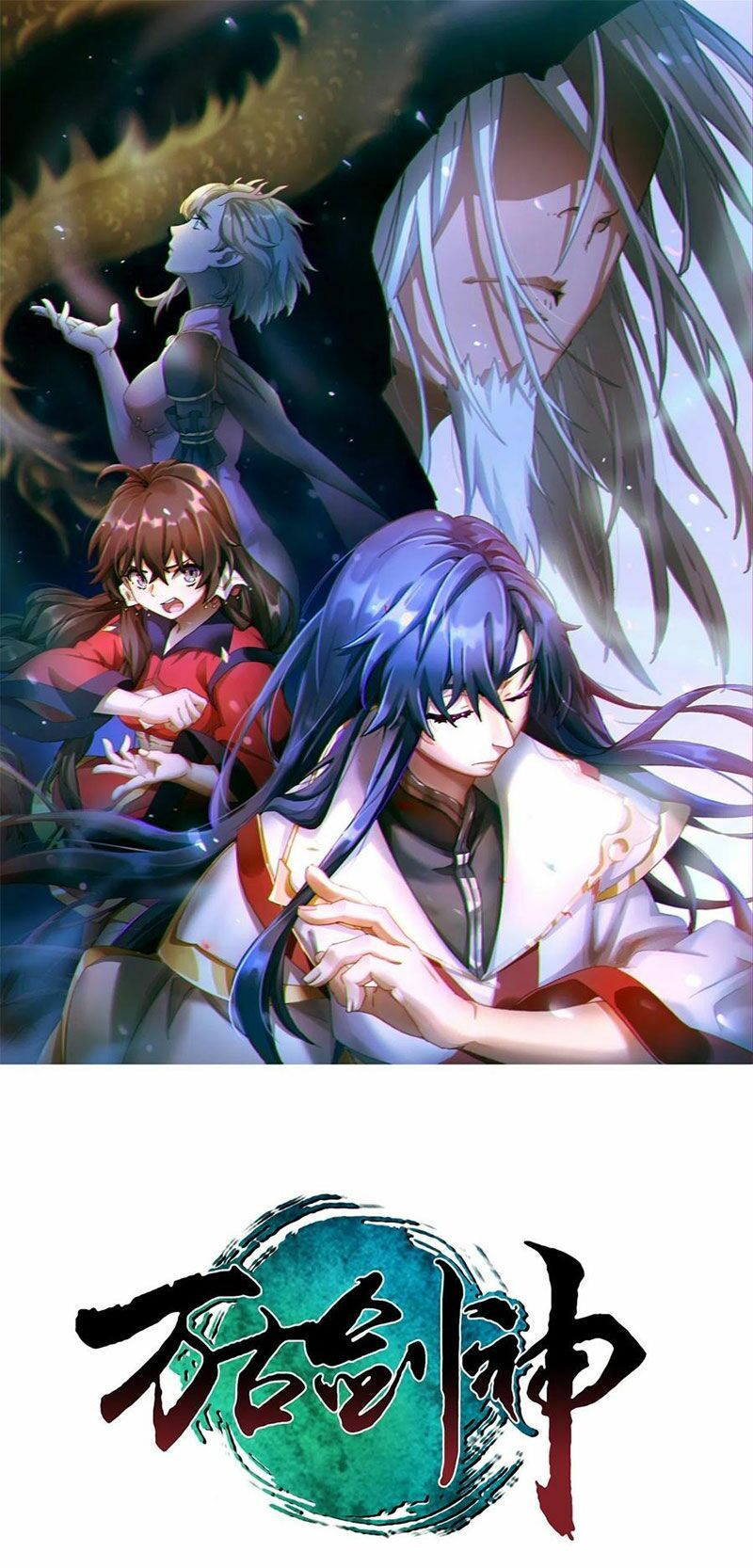 đọc truyện Vạn Cổ Kiếm Thần Chương 121 ảnh 3 tại Thiên Thai Truyện