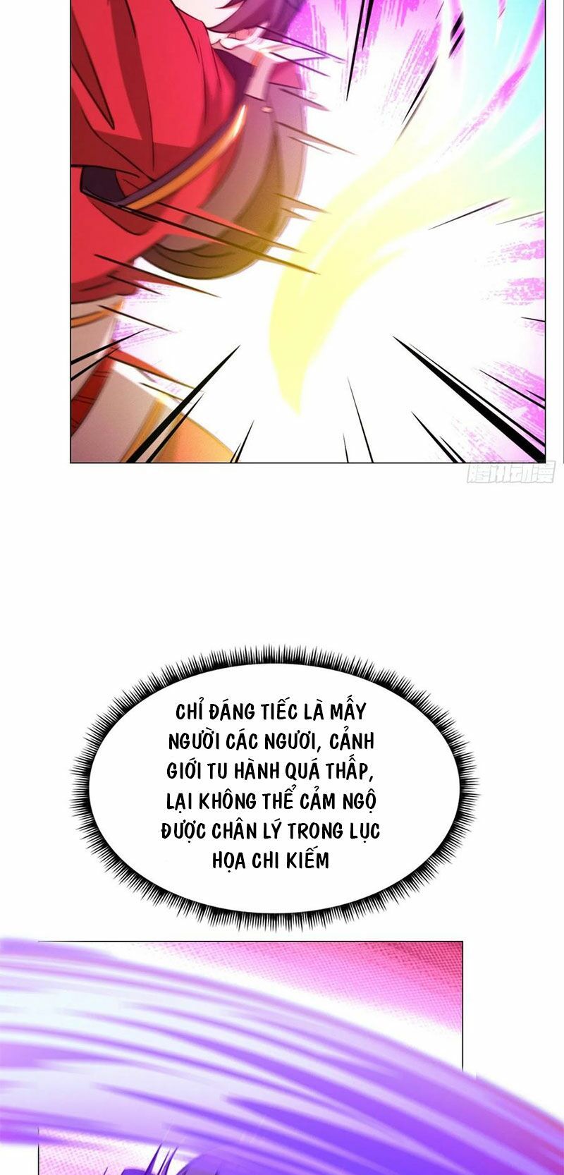 đọc truyện Vạn Cổ Kiếm Thần Chương 121 ảnh 13 tại Thiên Thai Truyện