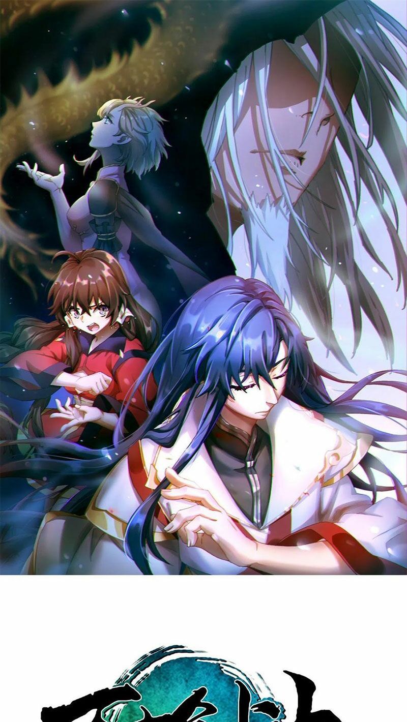 đọc truyện Vạn Cổ Kiếm Thần Chương 122 ảnh 3 tại Thiên Thai Truyện