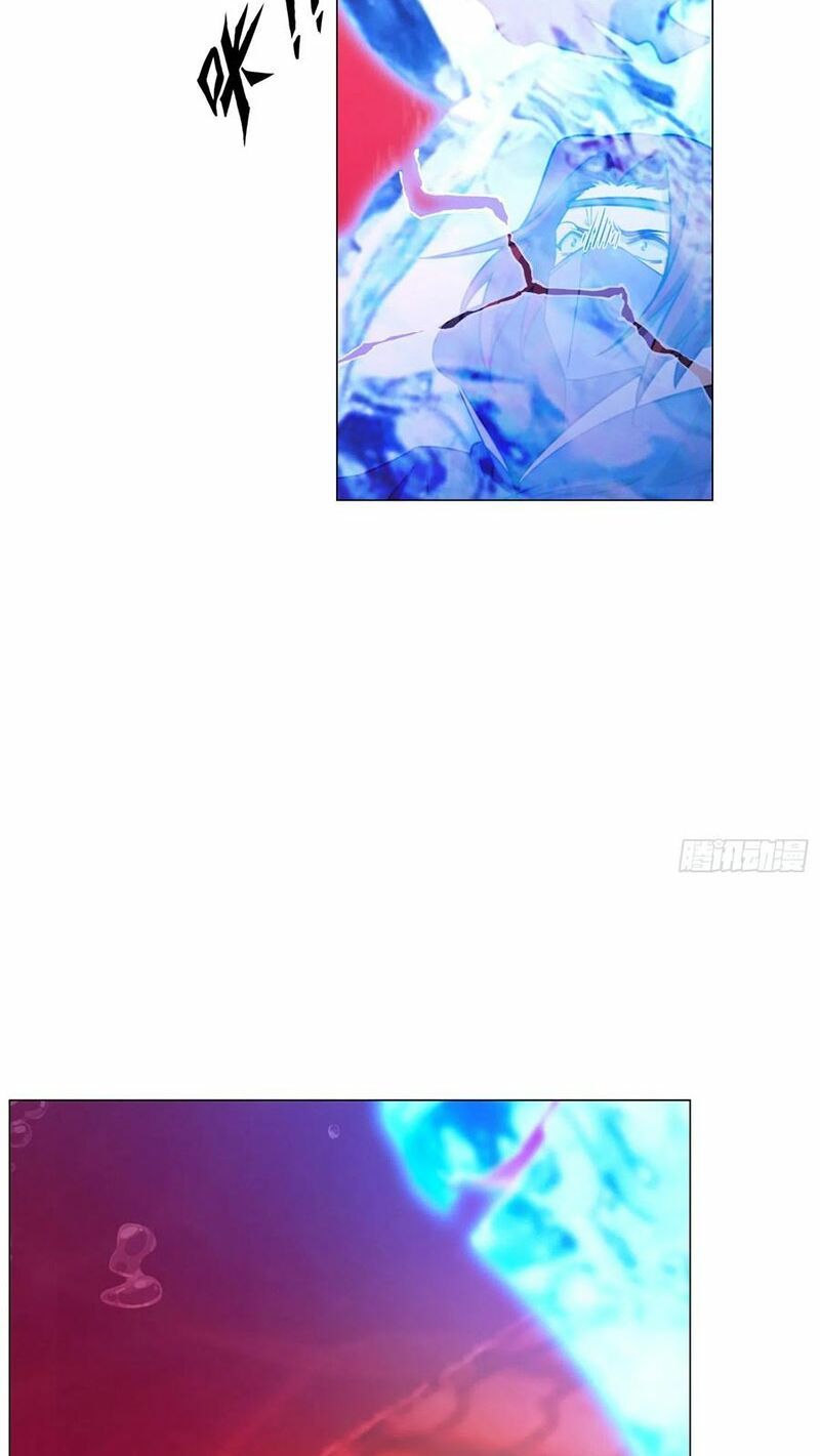 đọc truyện Vạn Cổ Kiếm Thần Chương 122 ảnh 24 tại Thiên Thai Truyện