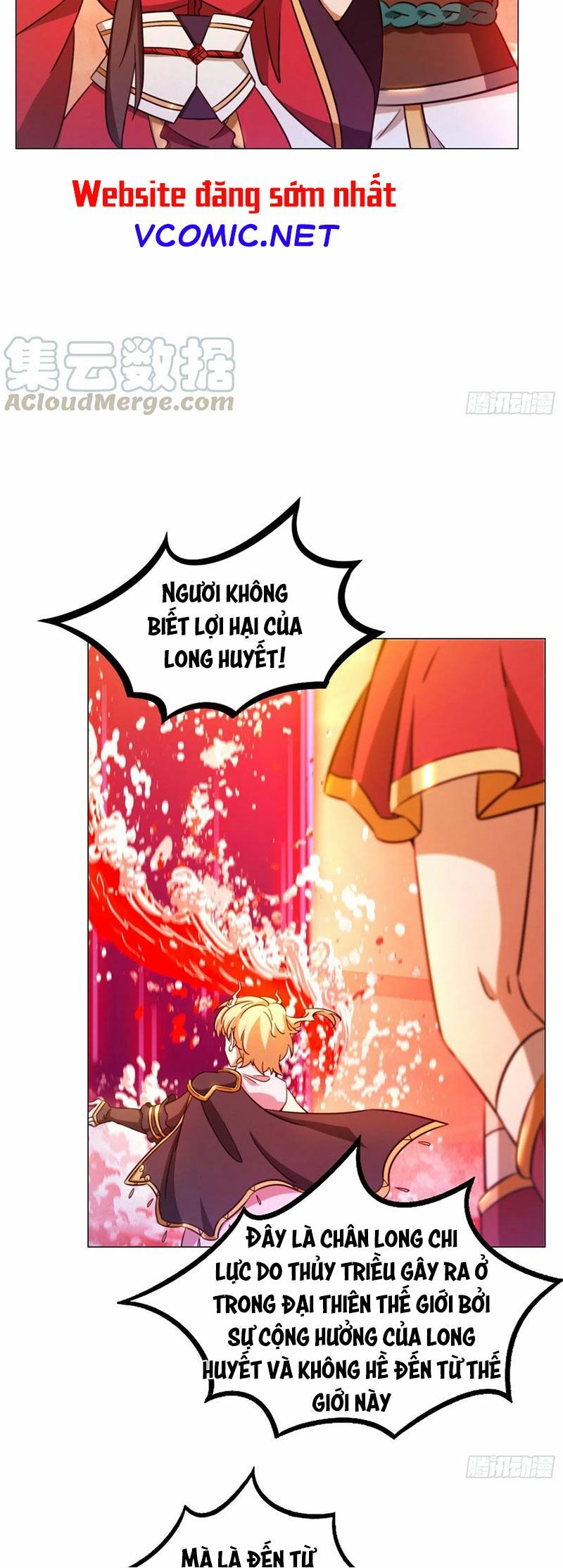 đọc truyện Vạn Cổ Kiếm Thần Chương 124 ảnh 14 tại Thiên Thai Truyện