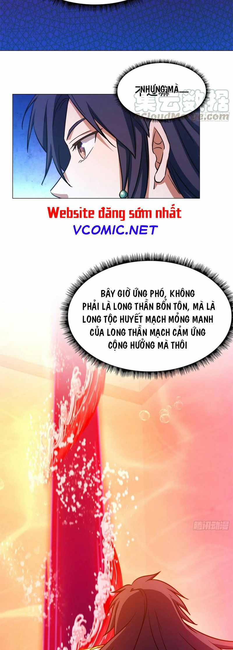 đọc truyện Vạn Cổ Kiếm Thần Chương 124 ảnh 18 tại Thiên Thai Truyện