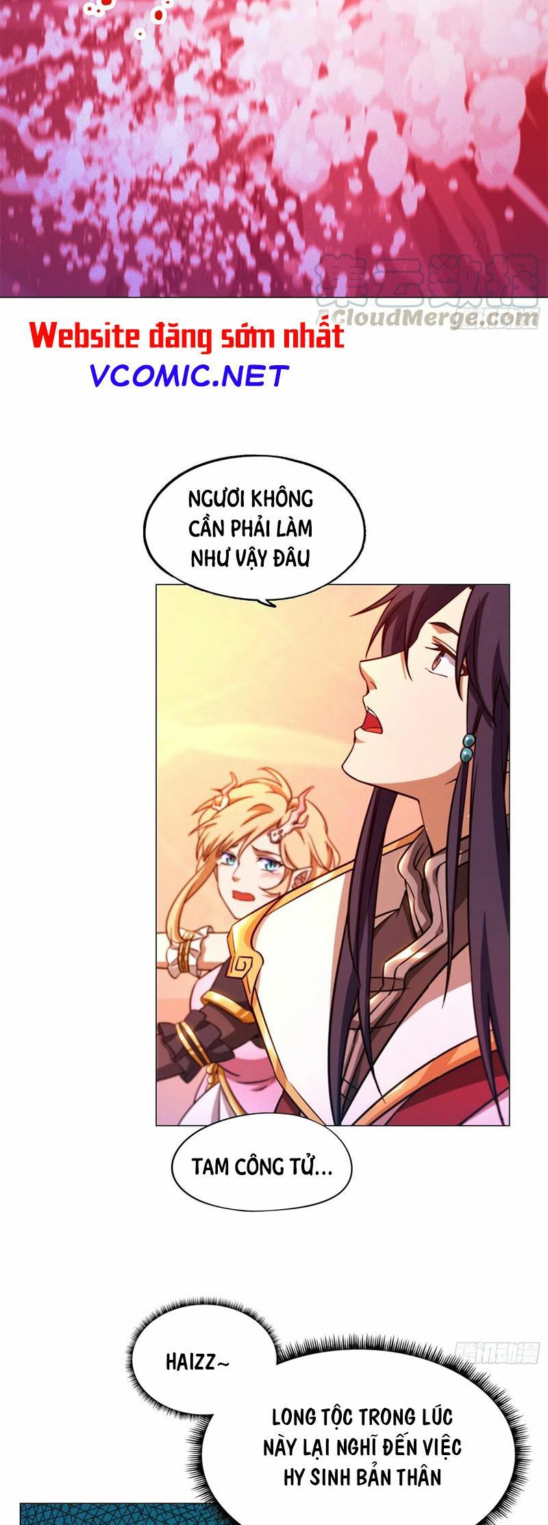 đọc truyện Vạn Cổ Kiếm Thần Chương 124 ảnh 28 tại Thiên Thai Truyện