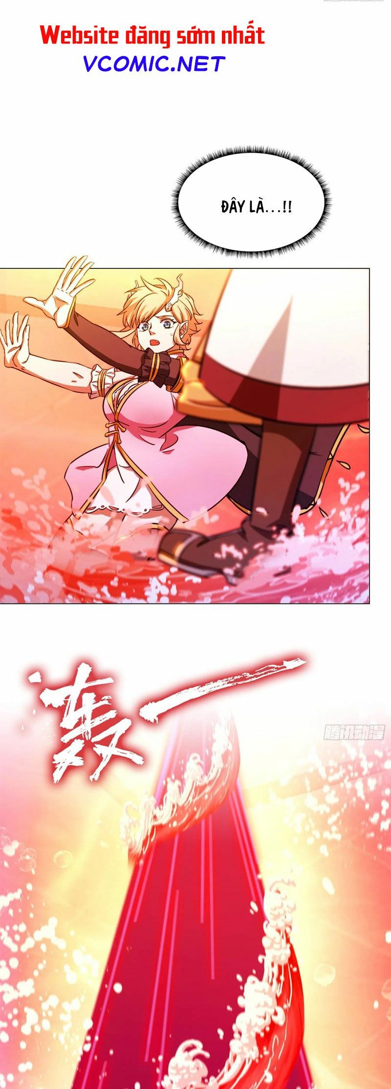 đọc truyện Vạn Cổ Kiếm Thần Chương 124 ảnh 35 tại Thiên Thai Truyện