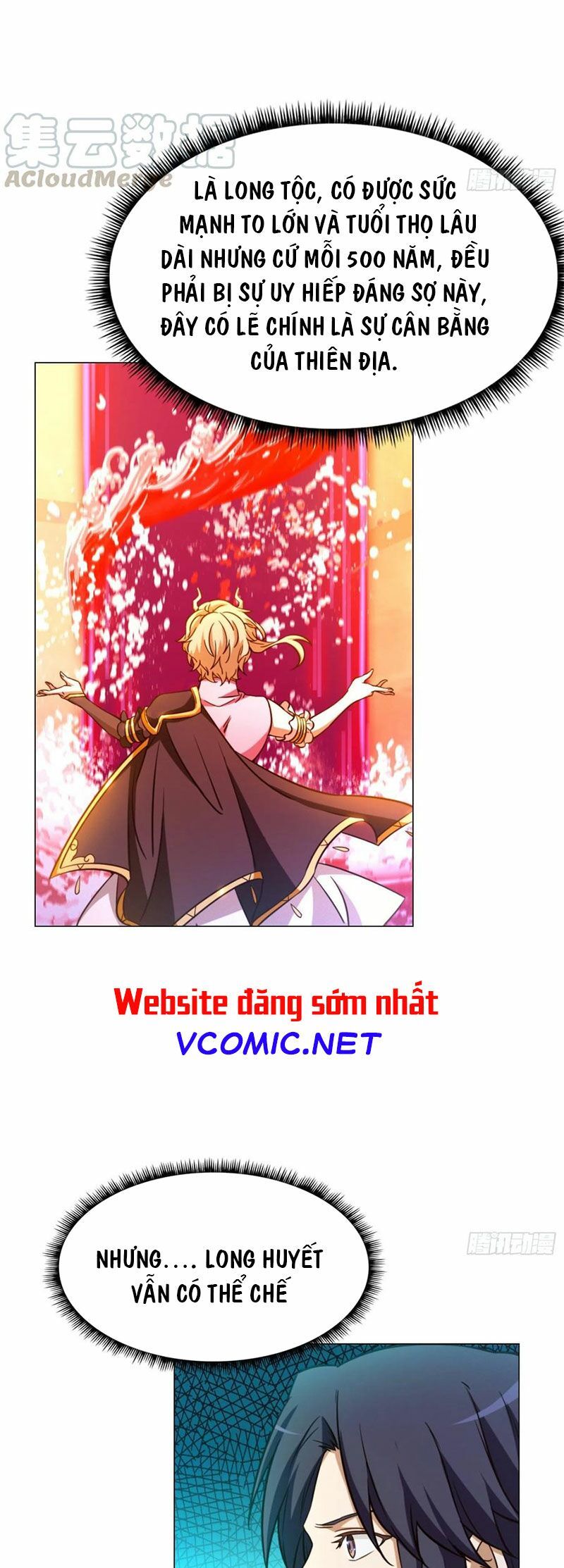 đọc truyện Vạn Cổ Kiếm Thần Chương 124 ảnh 6 tại Thiên Thai Truyện