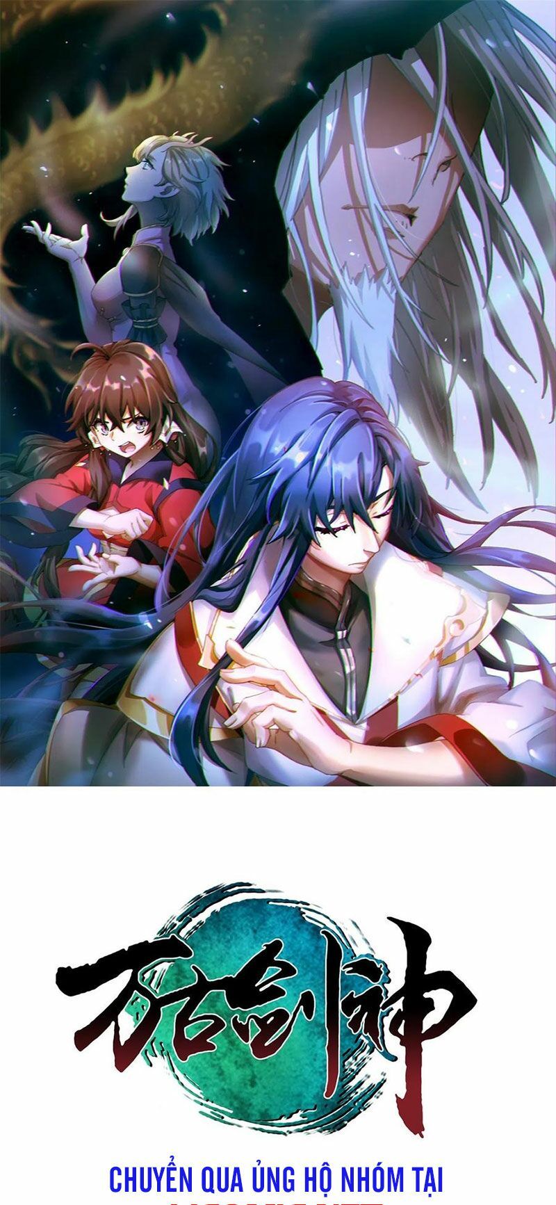 đọc truyện Vạn Cổ Kiếm Thần Chương 125 ảnh 3 tại Thiên Thai Truyện