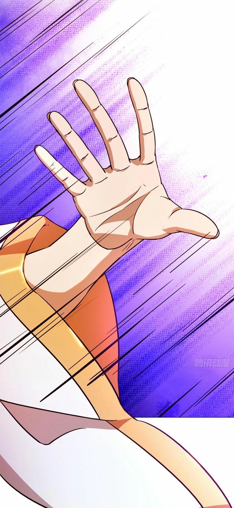 đọc truyện Vạn Cổ Kiếm Thần Chương 125 ảnh 15 tại Thiên Thai Truyện