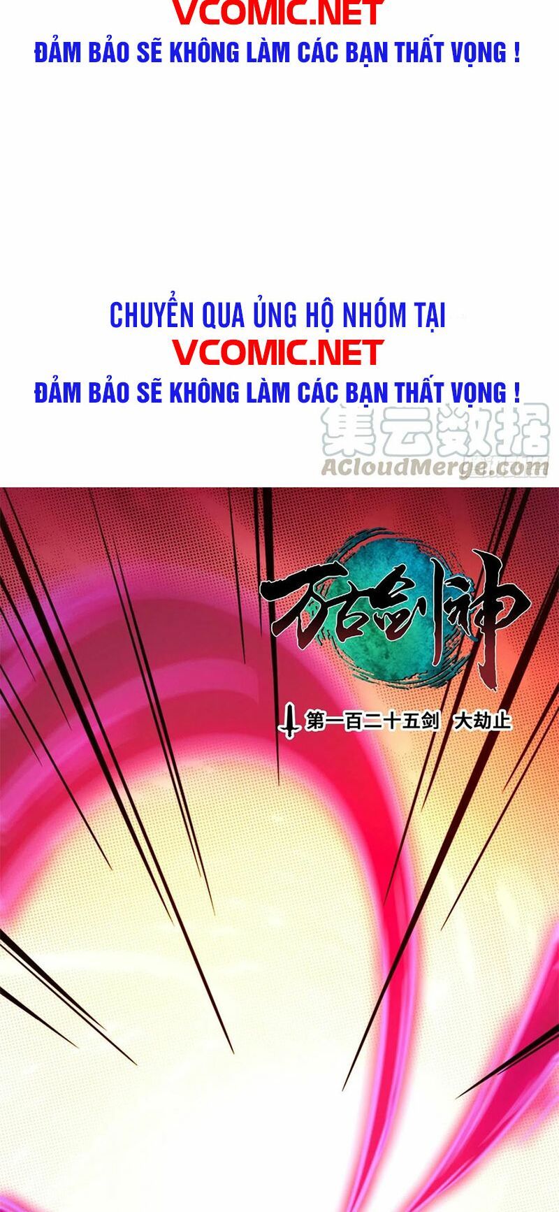 đọc truyện Vạn Cổ Kiếm Thần Chương 125 ảnh 4 tại Thiên Thai Truyện