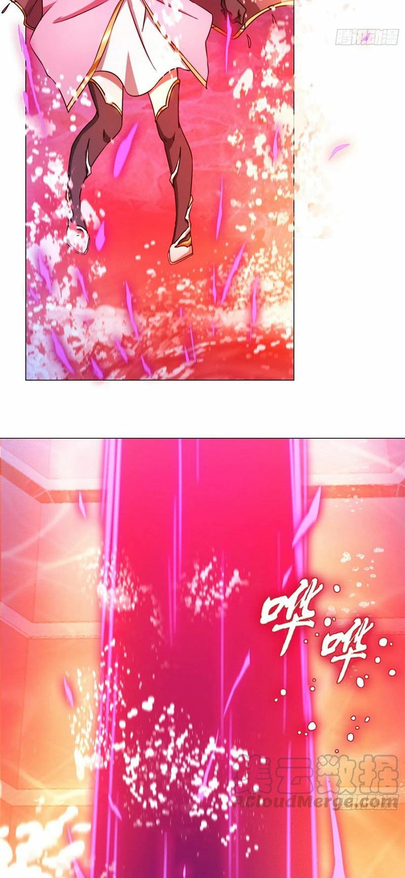 đọc truyện Vạn Cổ Kiếm Thần Chương 125 ảnh 27 tại Thiên Thai Truyện