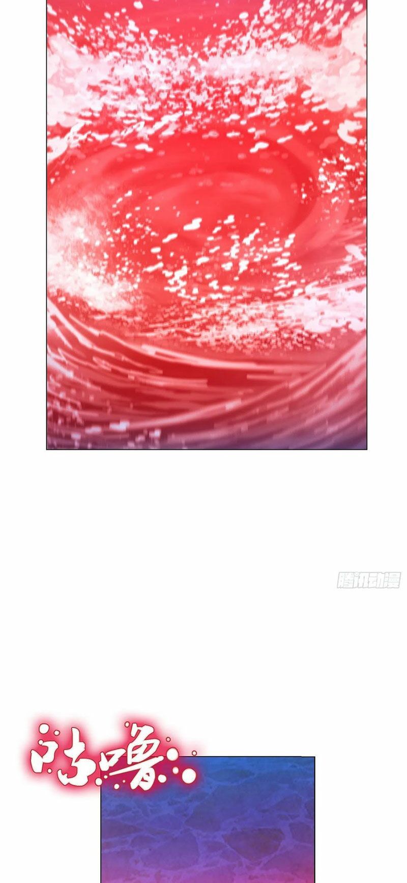 đọc truyện Vạn Cổ Kiếm Thần Chương 125 ảnh 29 tại Thiên Thai Truyện