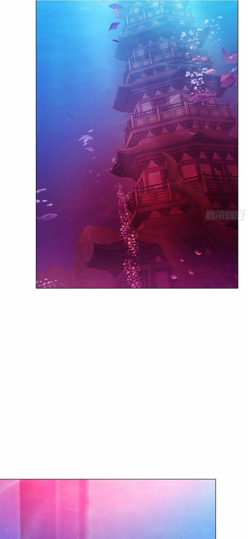 đọc truyện Vạn Cổ Kiếm Thần Chương 125 ảnh 31 tại Thiên Thai Truyện