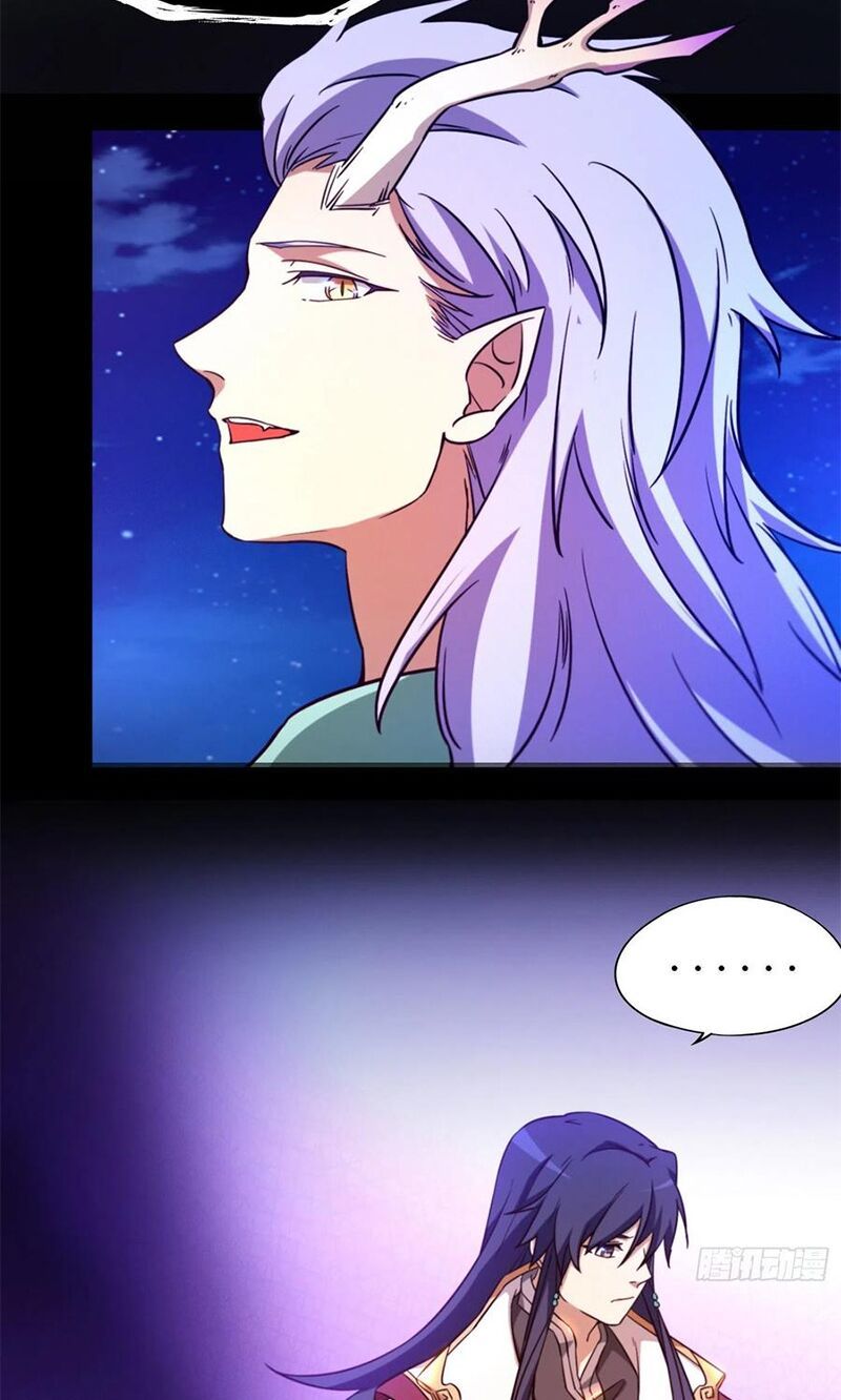 đọc truyện Vạn Cổ Kiếm Thần Chương 127 ảnh 30 tại Thiên Thai Truyện