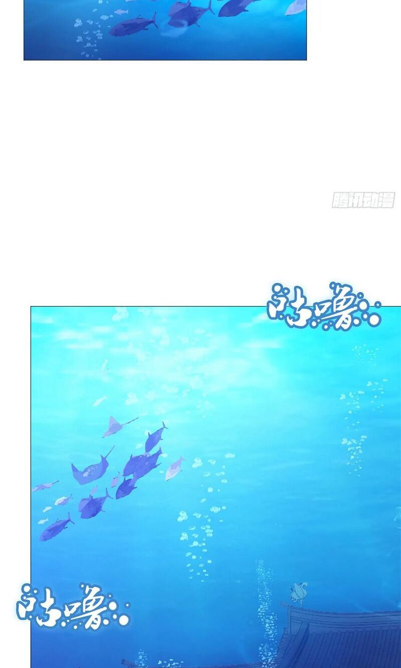 đọc truyện Vạn Cổ Kiếm Thần Chương 127 ảnh 76 tại Thiên Thai Truyện