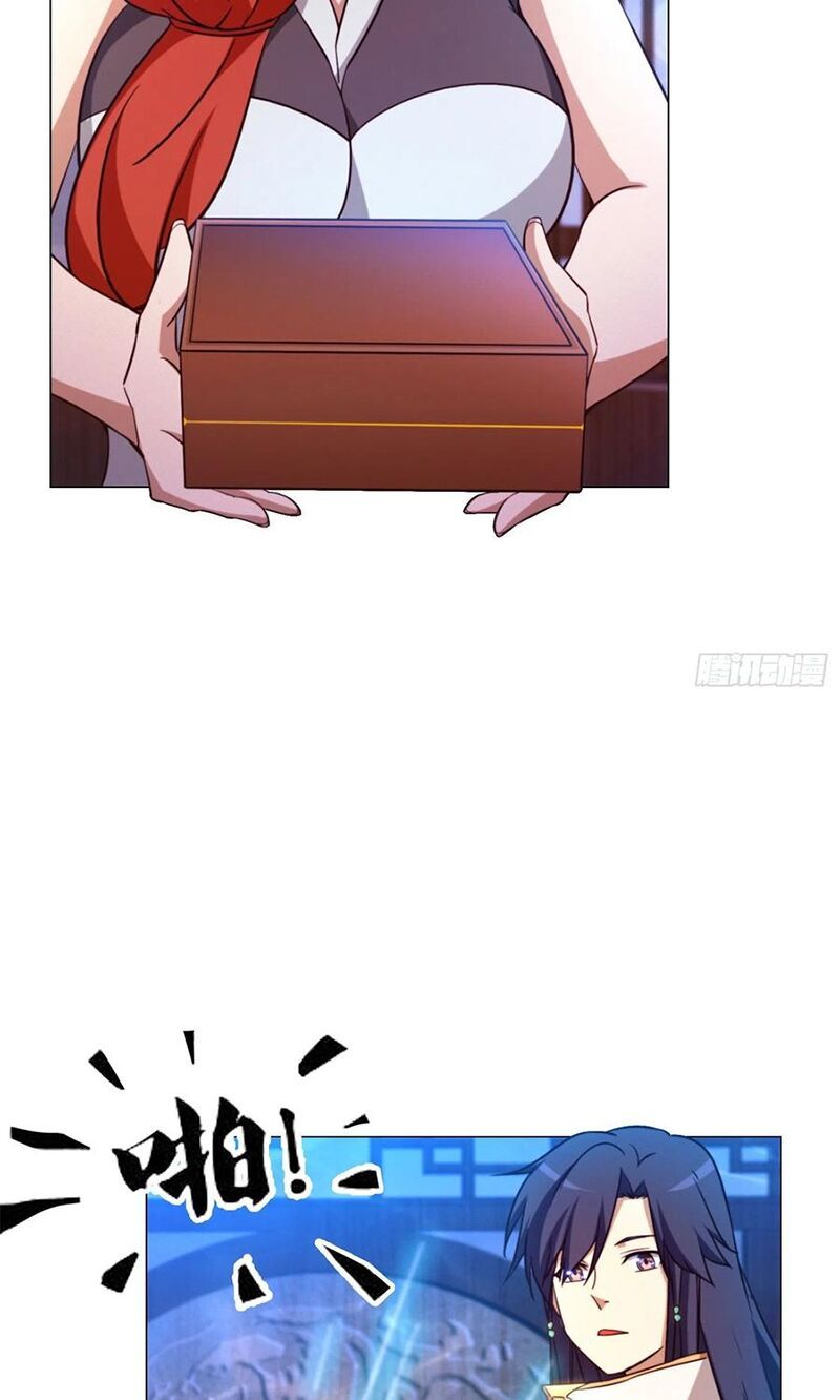 đọc truyện Vạn Cổ Kiếm Thần Chương 127 ảnh 10 tại Thiên Thai Truyện