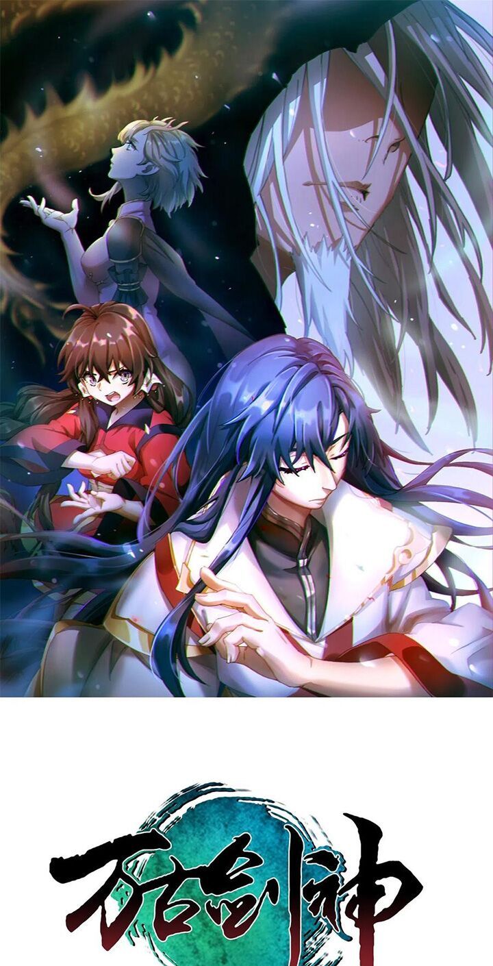 đọc truyện Vạn Cổ Kiếm Thần Chương 128 ảnh 3 tại Thiên Thai Truyện