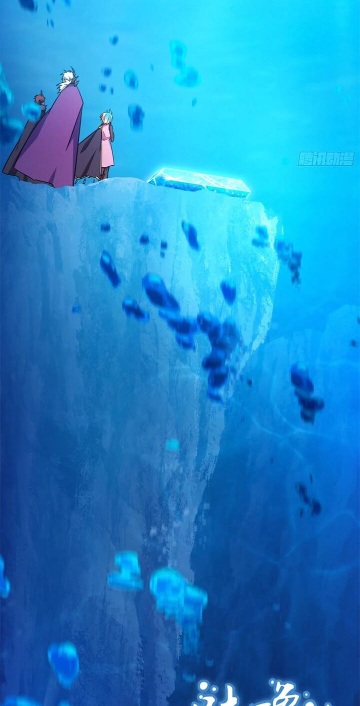 đọc truyện Vạn Cổ Kiếm Thần Chương 128 ảnh 11 tại Thiên Thai Truyện