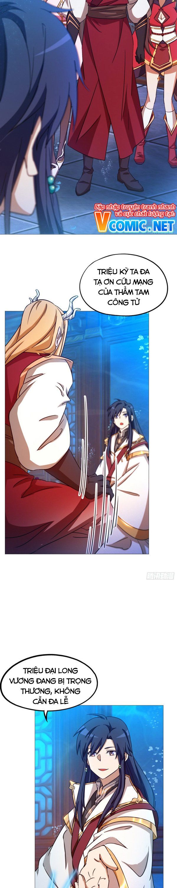 đọc truyện Vạn Cổ Kiếm Thần Chương 129 ảnh 5 tại Thiên Thai Truyện