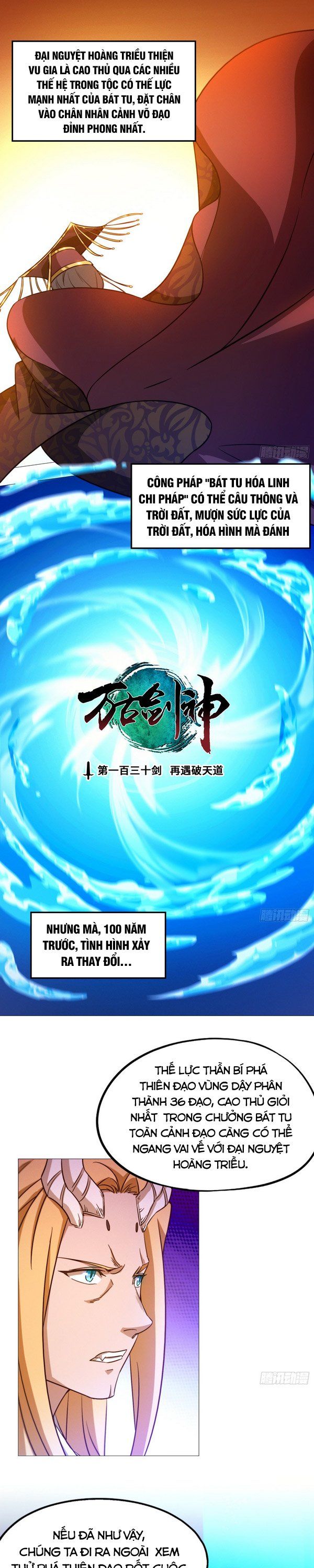 đọc truyện Vạn Cổ Kiếm Thần Chương 130 ảnh 3 tại Thiên Thai Truyện