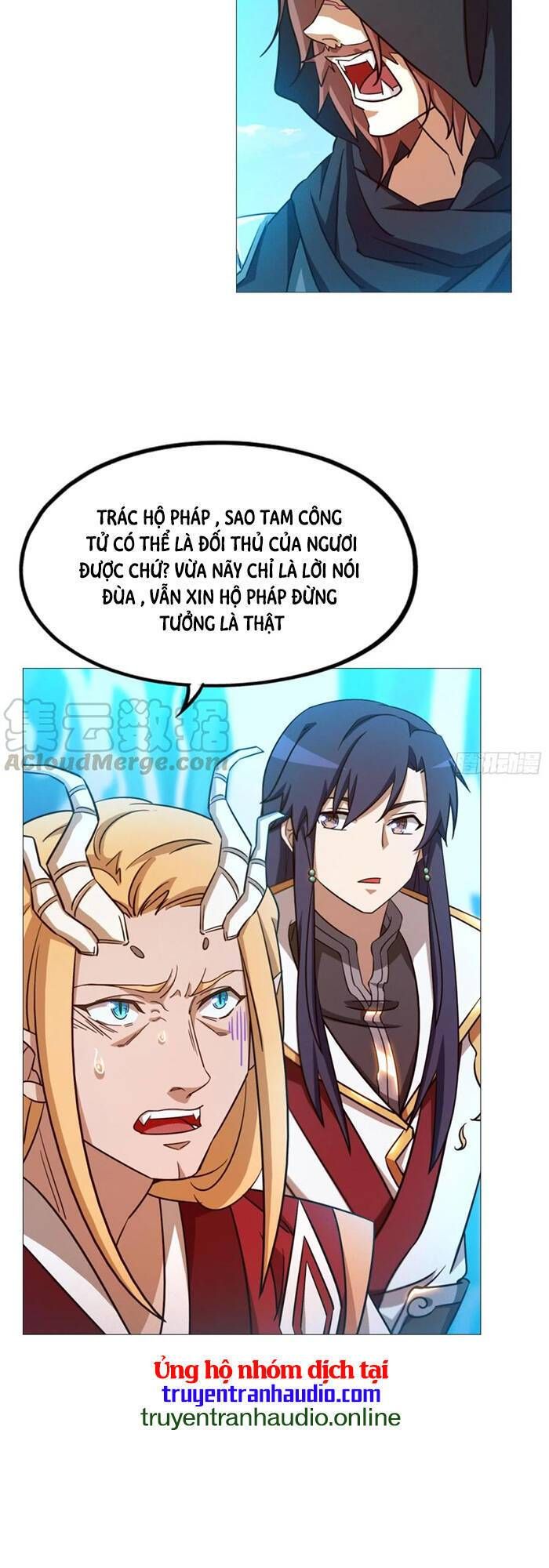 đọc truyện Vạn Cổ Kiếm Thần Chương 131 ảnh 13 tại Thiên Thai Truyện