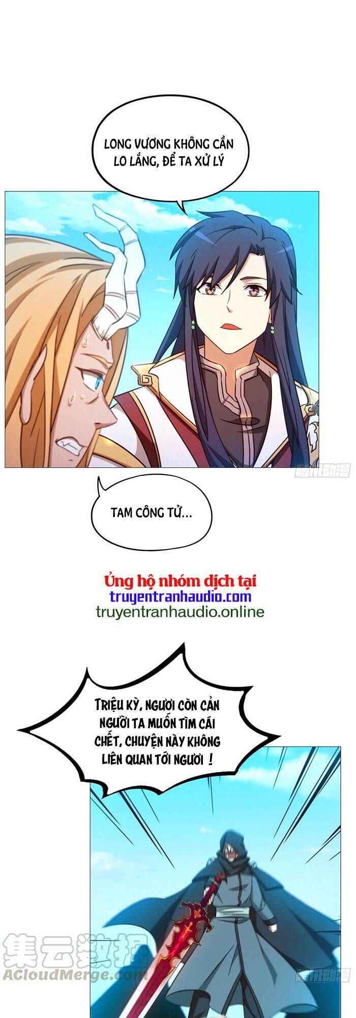 đọc truyện Vạn Cổ Kiếm Thần Chương 131 ảnh 15 tại Thiên Thai Truyện