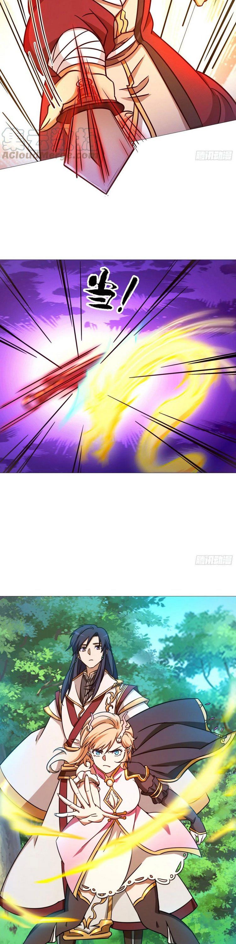 đọc truyện Vạn Cổ Kiếm Thần Chương 135 ảnh 17 tại Thiên Thai Truyện