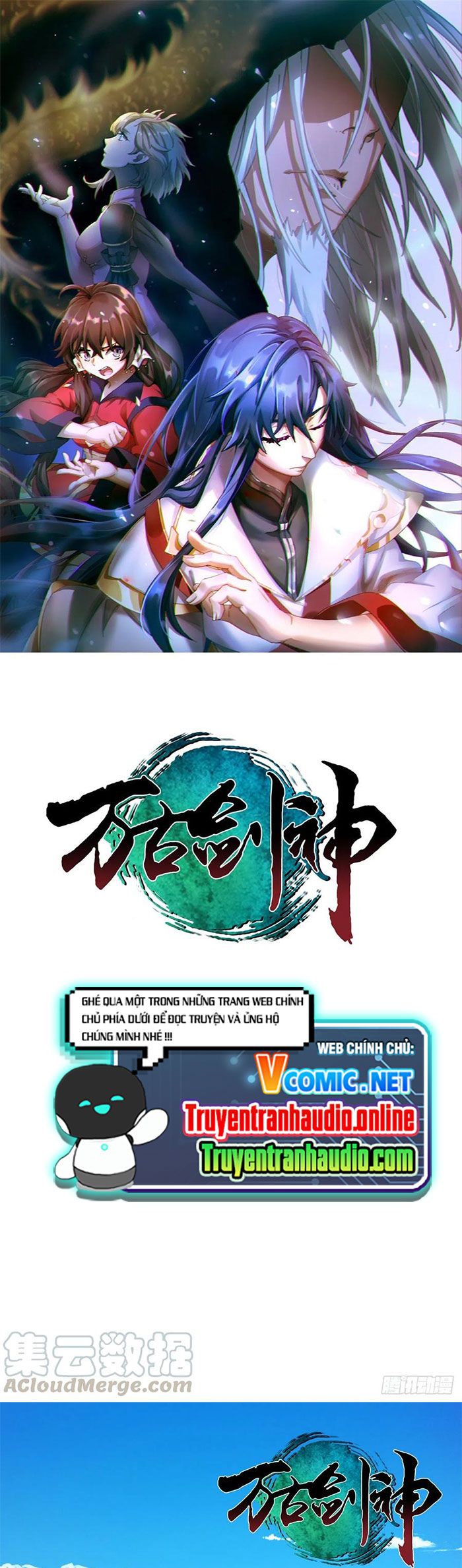 đọc truyện Vạn Cổ Kiếm Thần Chương 137 ảnh 3 tại Thiên Thai Truyện