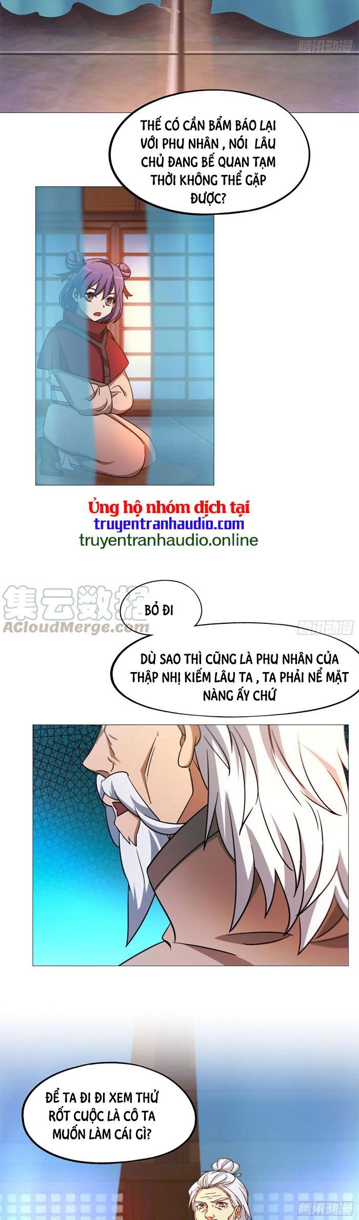 đọc truyện Vạn Cổ Kiếm Thần Chương 137 ảnh 15 tại Thiên Thai Truyện