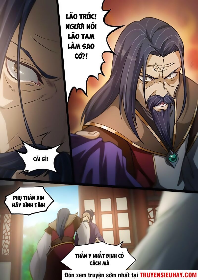 đọc truyện Vạn Cổ Kiếm Thần Chương 14 ảnh 10 tại Thiên Thai Truyện