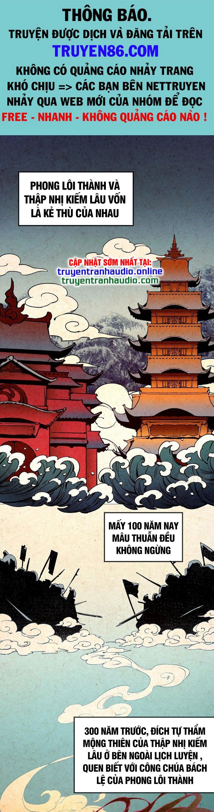 đọc truyện Vạn Cổ Kiếm Thần Chương 141 ảnh 3 tại Thiên Thai Truyện