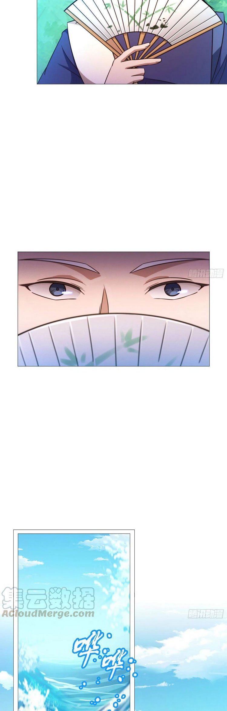 đọc truyện Vạn Cổ Kiếm Thần Chương 141 ảnh 25 tại Thiên Thai Truyện