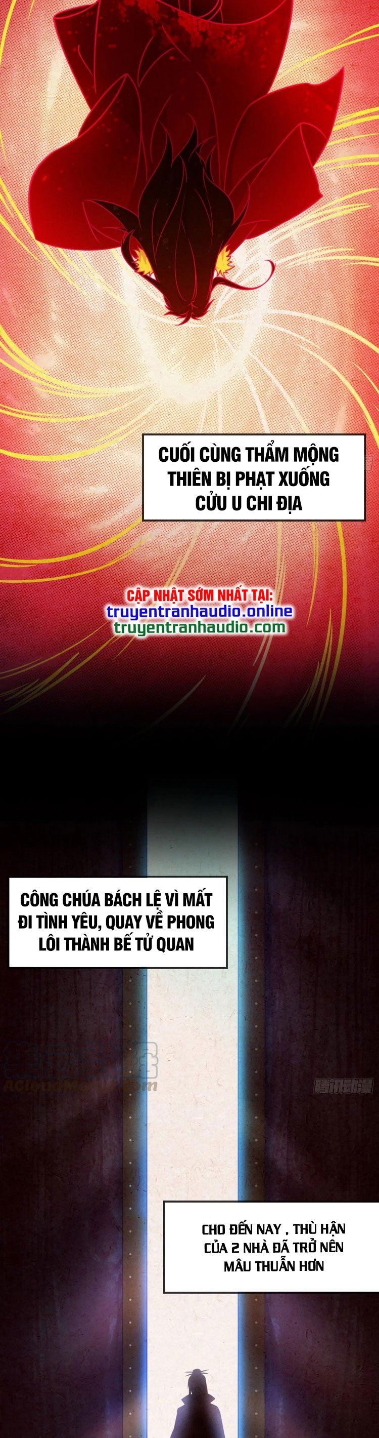 đọc truyện Vạn Cổ Kiếm Thần Chương 141 ảnh 5 tại Thiên Thai Truyện