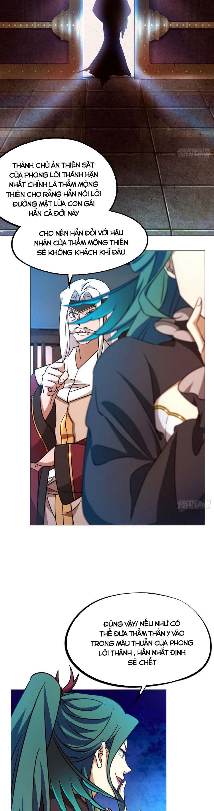 đọc truyện Vạn Cổ Kiếm Thần Chương 141 ảnh 6 tại Thiên Thai Truyện