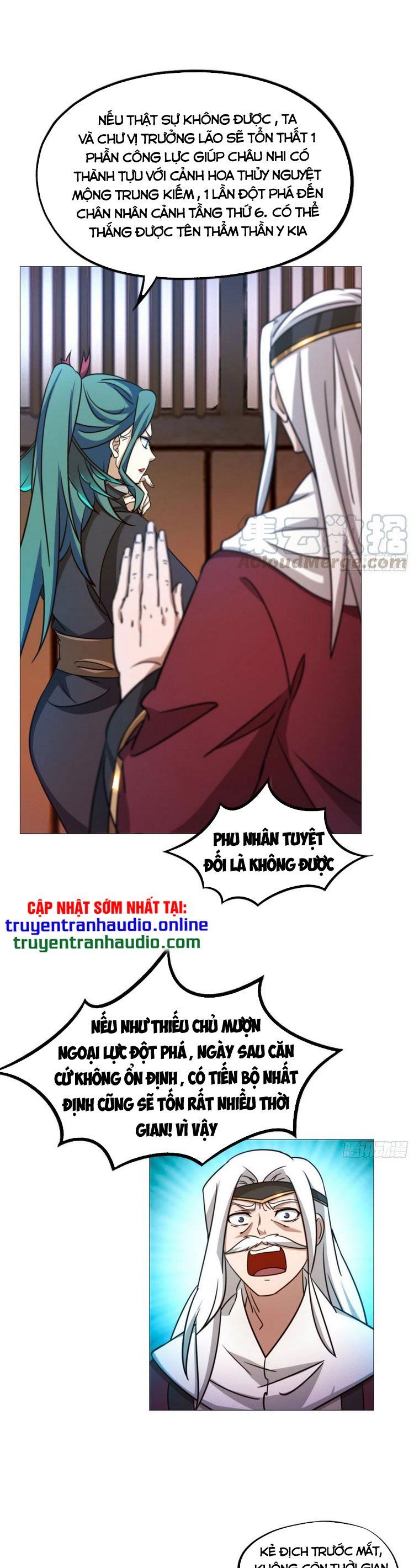 đọc truyện Vạn Cổ Kiếm Thần Chương 141 ảnh 9 tại Thiên Thai Truyện