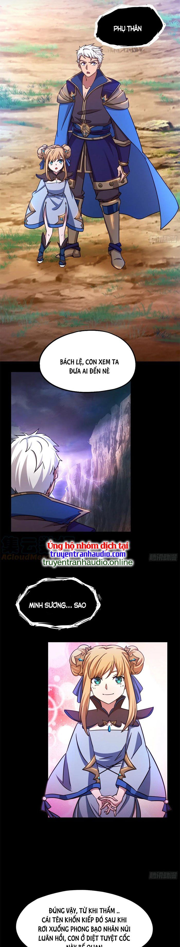 đọc truyện Vạn Cổ Kiếm Thần Chương 151 ảnh 5 tại Thiên Thai Truyện