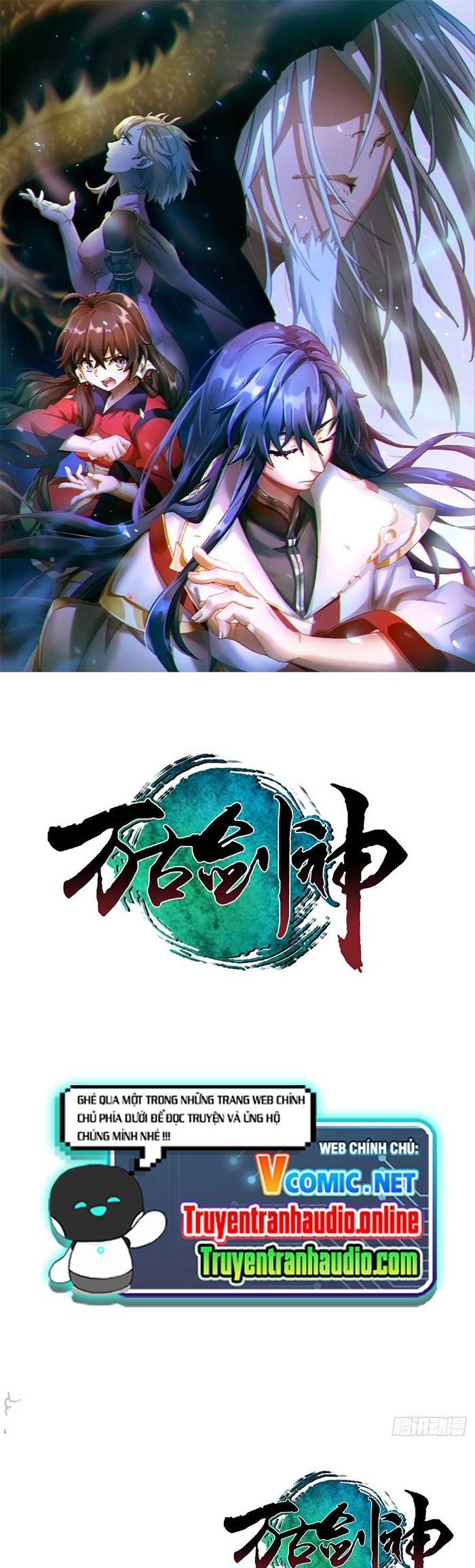 đọc truyện Vạn Cổ Kiếm Thần Chương 152 ảnh 3 tại Thiên Thai Truyện